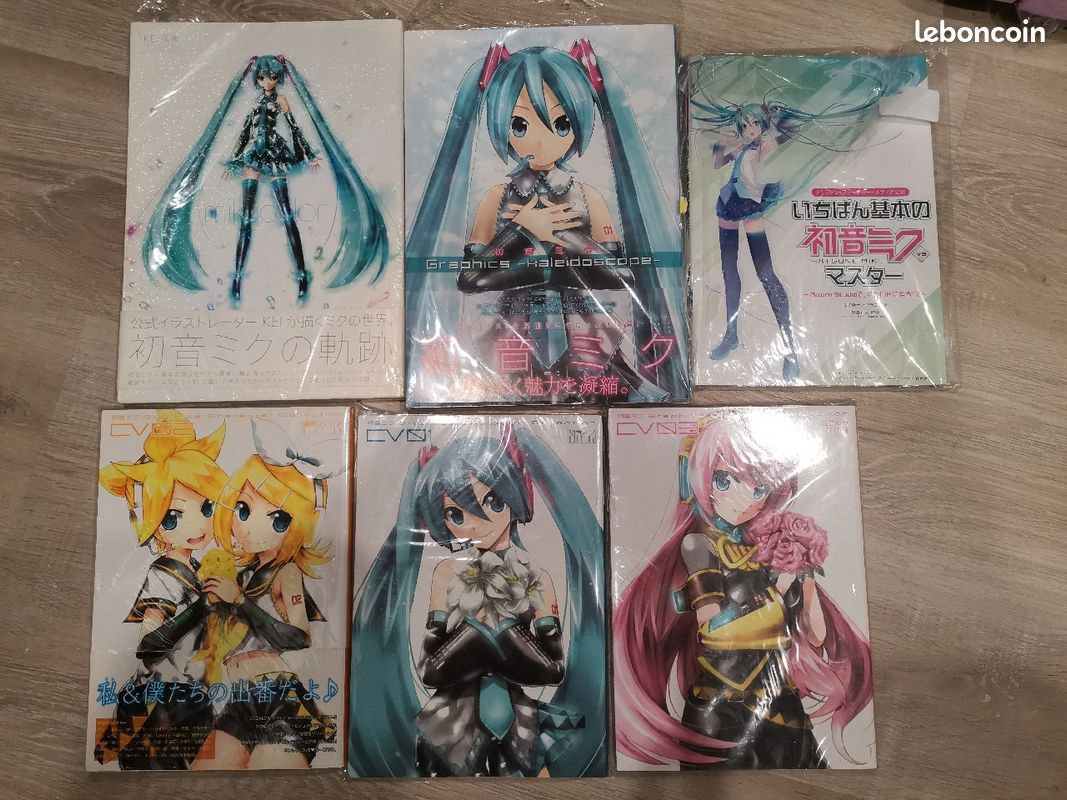 Vocaloid 6 artbook (image 1)