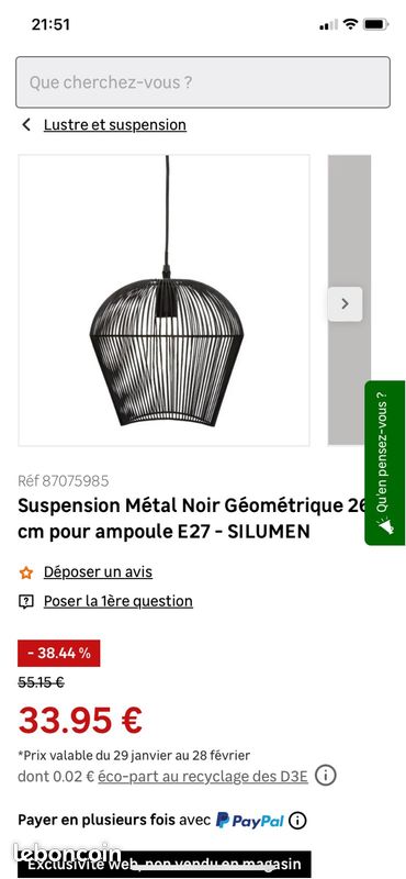 Luminaire suspension (image 6)
