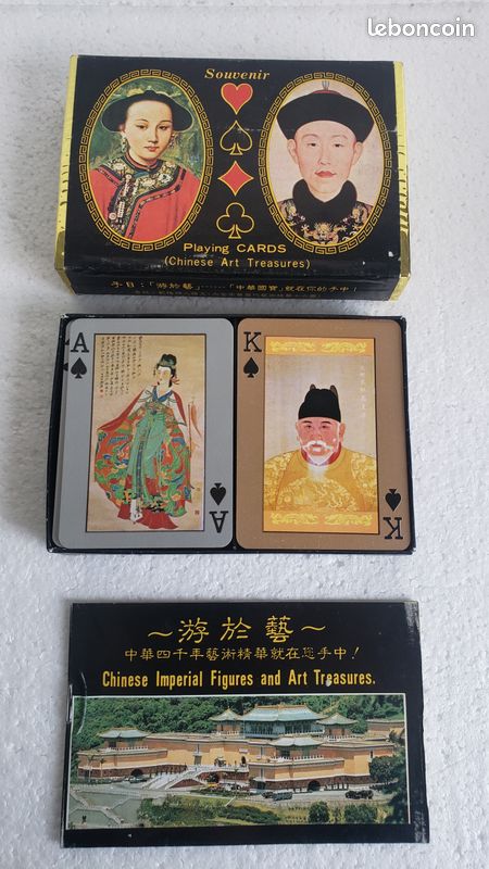 exposition de cartes à jouer. tarots.jeux de cartes anciens.joueurs de