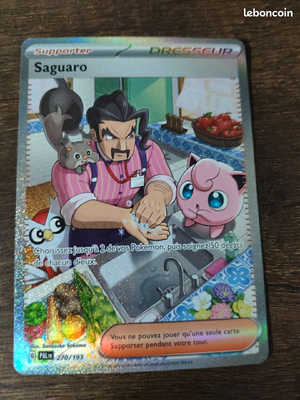 saguaro full art pokemon card Pokmon TCG: 090/071 SR SV2D Clay Burst Supporter Rarity Saguaro - 270/193 - Illustration