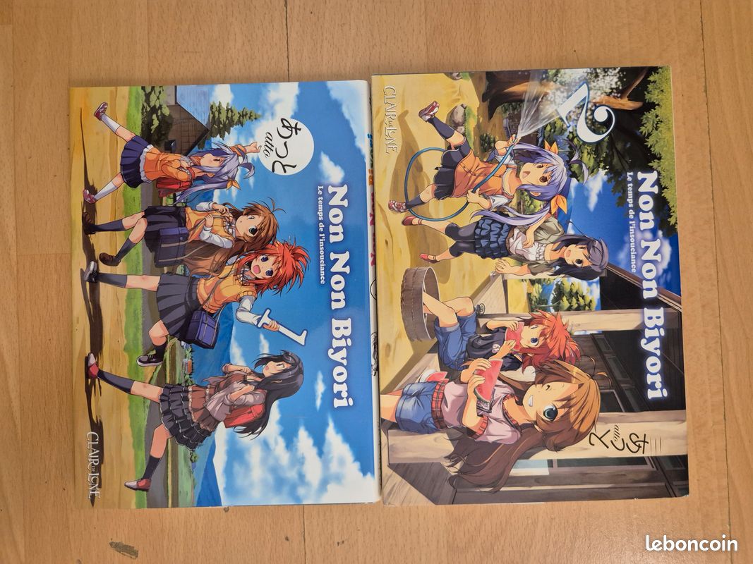 Manga - Non non Biyori - T 1 et 2 - FR (image 1)