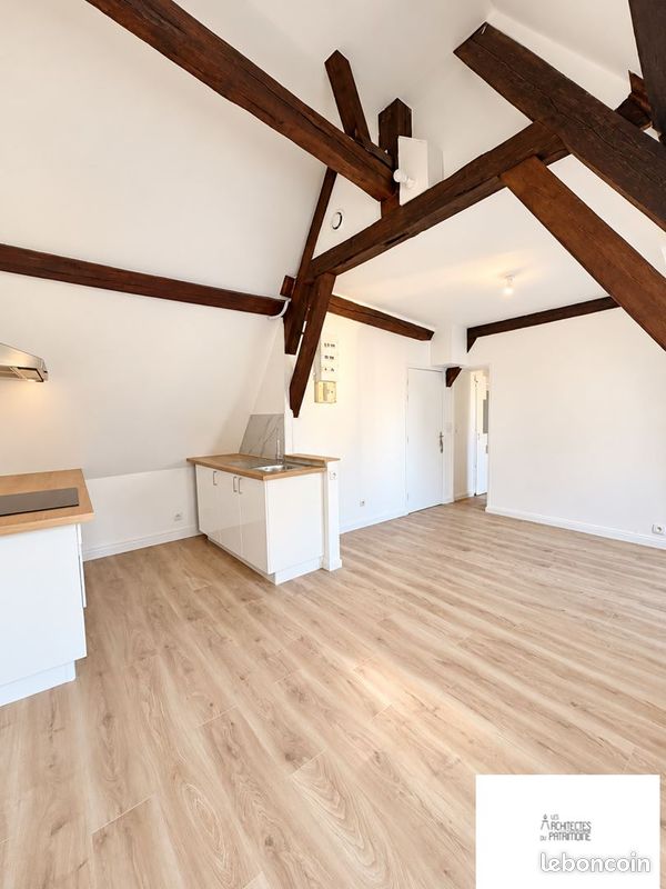 Appartement 3 pièces 36 m² · à Sens · 36 m² · 520 €/mois