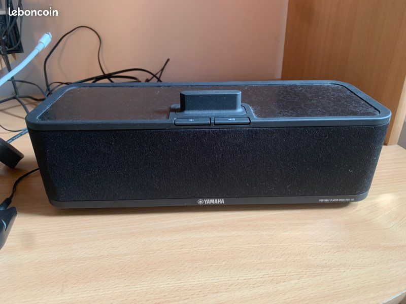 Enceinte Yamaha pdx-50 (image 1)