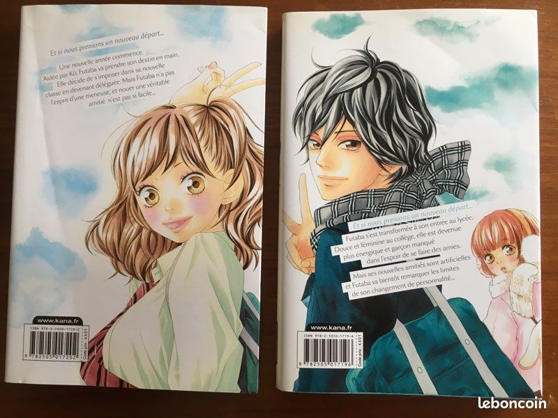 Blue spring ride. 1 & 2. Manga kana 2013 (image 2)