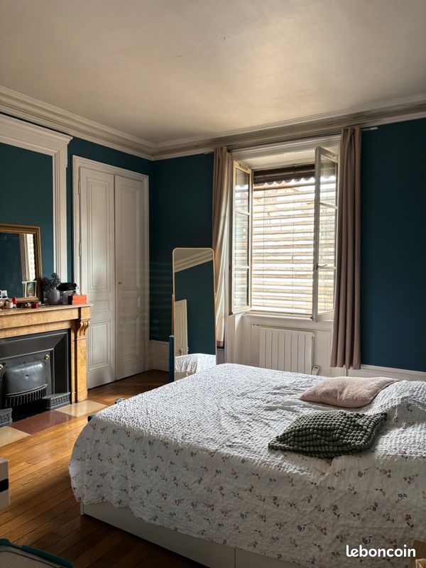 Appartement 2 pièces 65 m² · à Lyon · 65 m² · 890 €/mois
