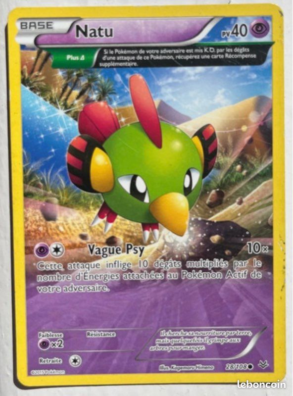 Carte Pokémon Française – Natu Ancient Trait – Ciel Rugissant 28/108 – Bon état (image 3)