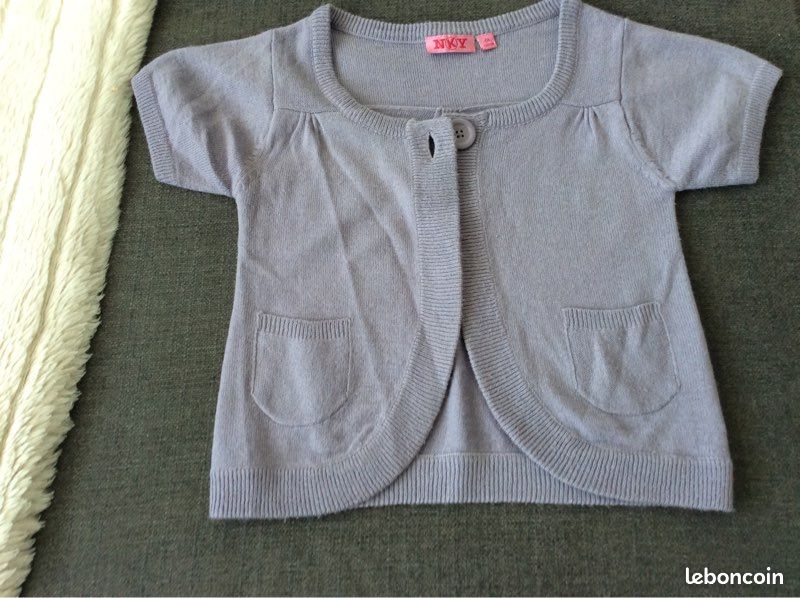 Gilet manche courte en 8 ans (image 1)
