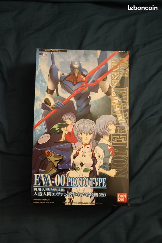 Eva-00 Proto type (image 1)