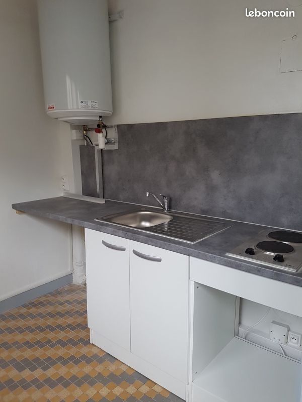 Appartement 1 pièce 27 m² - Limoges 87000 (image principale 1)