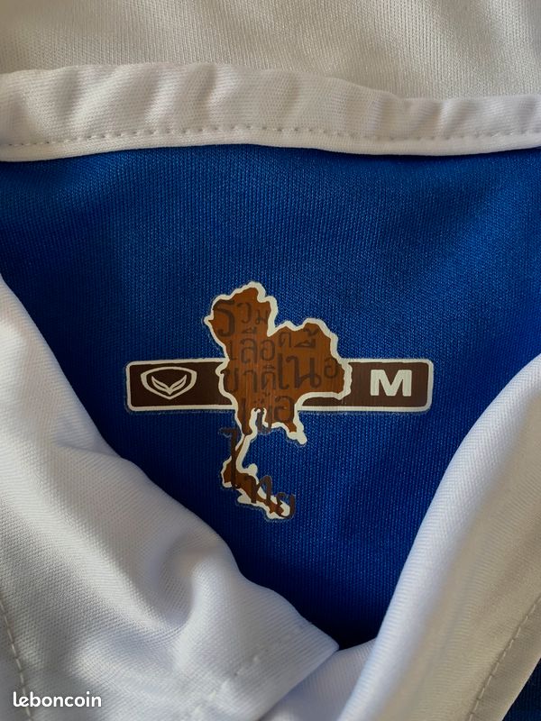 Maillot Thailande Bleu pas cher - Meilleures ofes sur le neuf