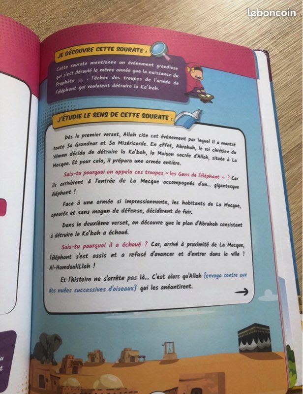 Le Coran expliqué aux enfants (image 3)