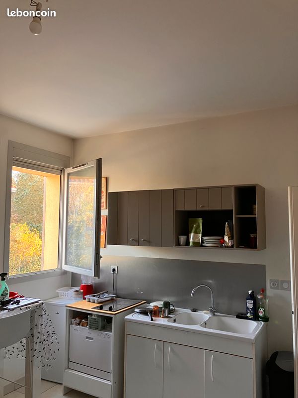 Appartement 1 pièce 24 m² · à Dardilly · 24 m² · 670 €