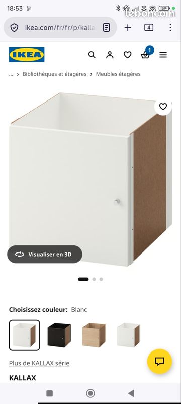 Bloc-porte KALLAX x2 (image 1)