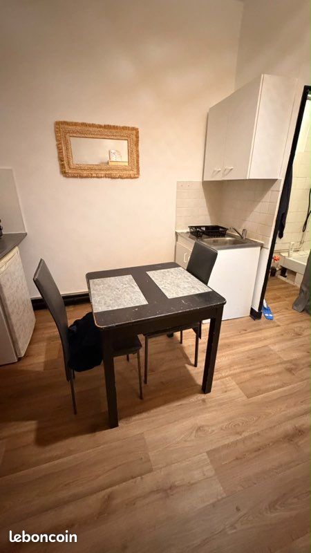 Appartement 1 pièce 15 m² · à Montluçon · 15 m² · 250 €/mois