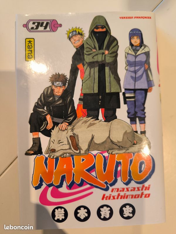 Naruto (image 10)