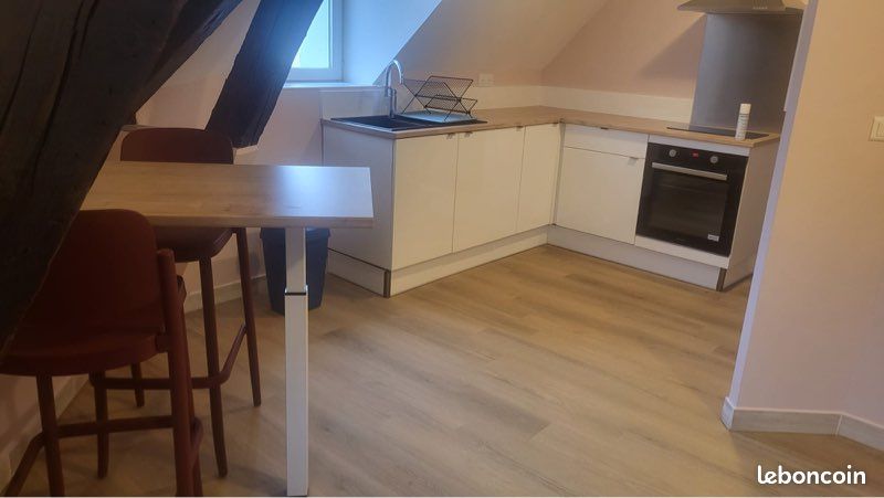 Appartement 1 pièce 28 m² · à Nevers · 28 m² · 500 €/mois
