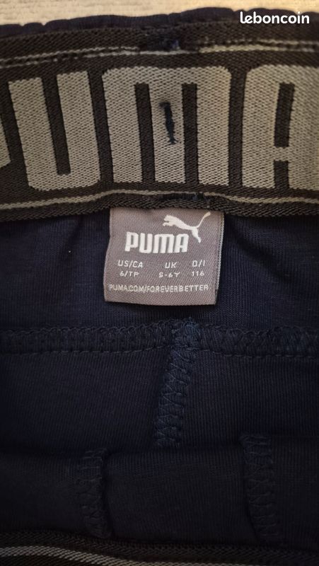 Ensemble puma enfant 5-6 ans (image 3)