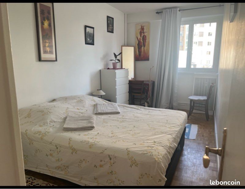 Appartement 3 pièces 67 m² · à Paris · 67 m² · 2 250 €
