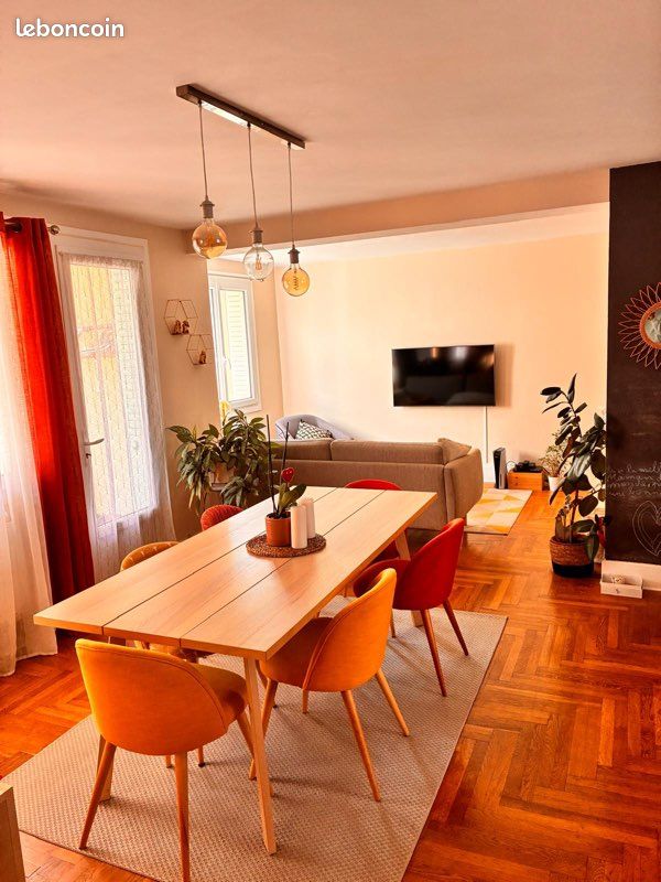 Appartement 3 pièces 70 m² · à Lyon · 70 m² · 209 000 €