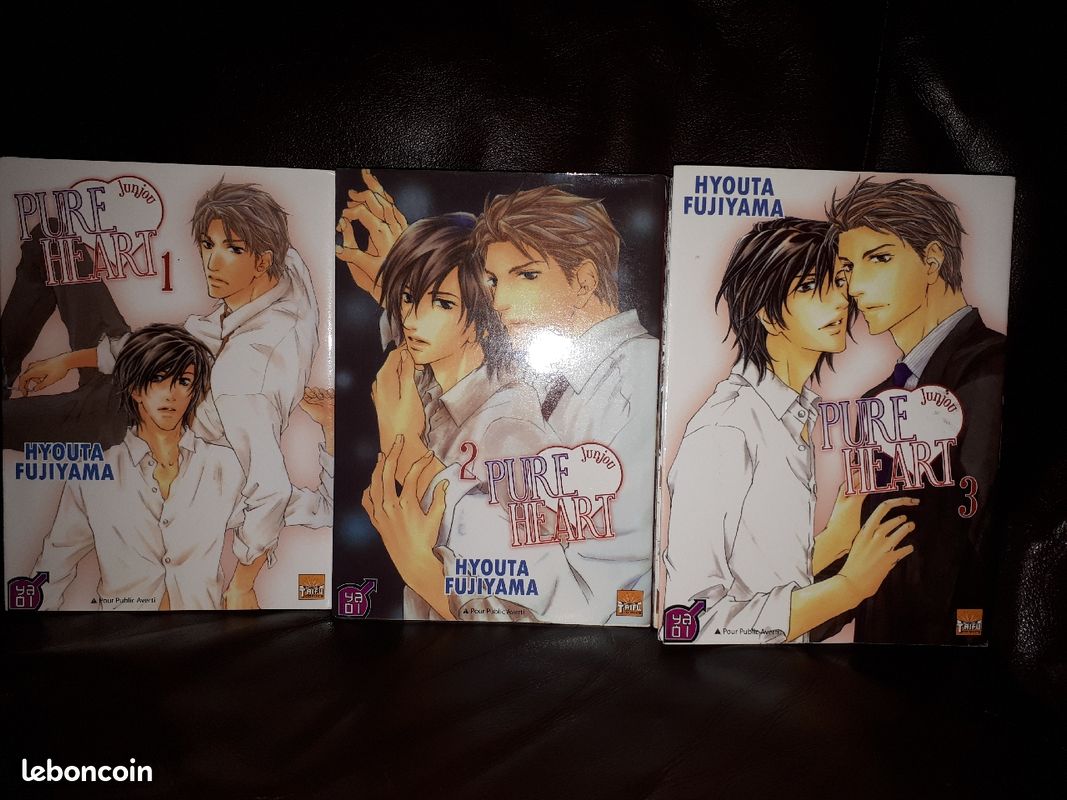 Yaoi Pure Heart Junjou 1 à 3 - intégrale (image 2)