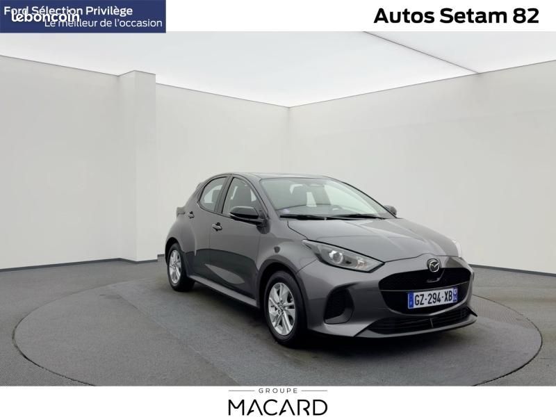 Mazda Mazda 2 Hybrid 1.5 Hybrid 116ch Centre-Line 2024 (image 4)