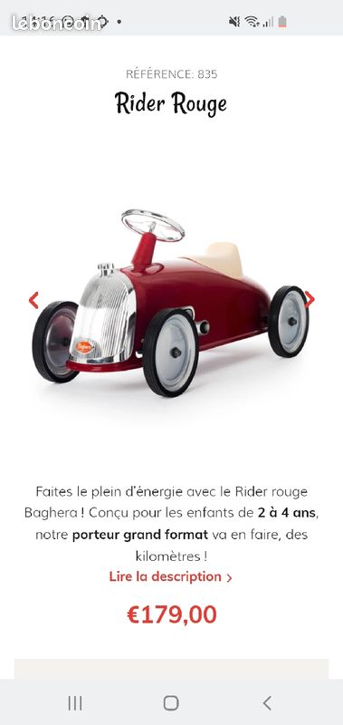 Porteur voiture Baghera (image 8)