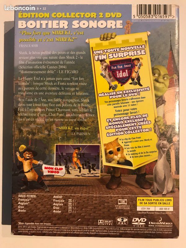 Dvd shrek 2 édition collector (image 6)