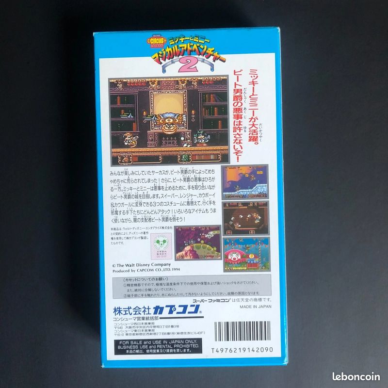 Jeu SUPER FAMICOM Japonais : MICKEY & MINNIE MAGICAL ADVENTURE 2 - SHVC-4C - Très Bon état