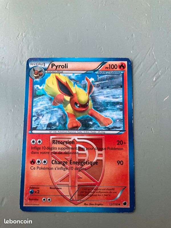 Lot de 4 cartes Pokémon Team plasma (image 5)