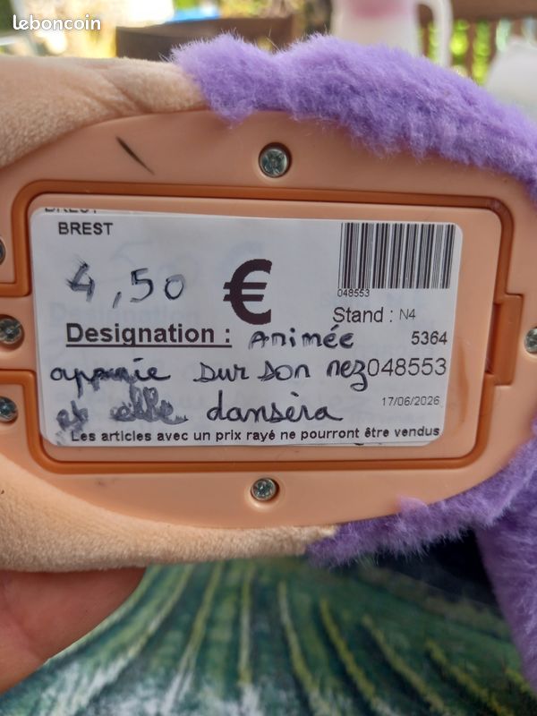 Peluche animée koala (image 2)