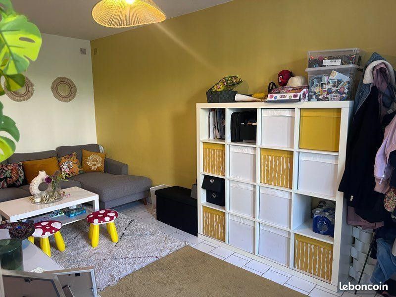 Appartement 1 pièce 29 m² · à Nantes · 29 m² · 575 €/mois
