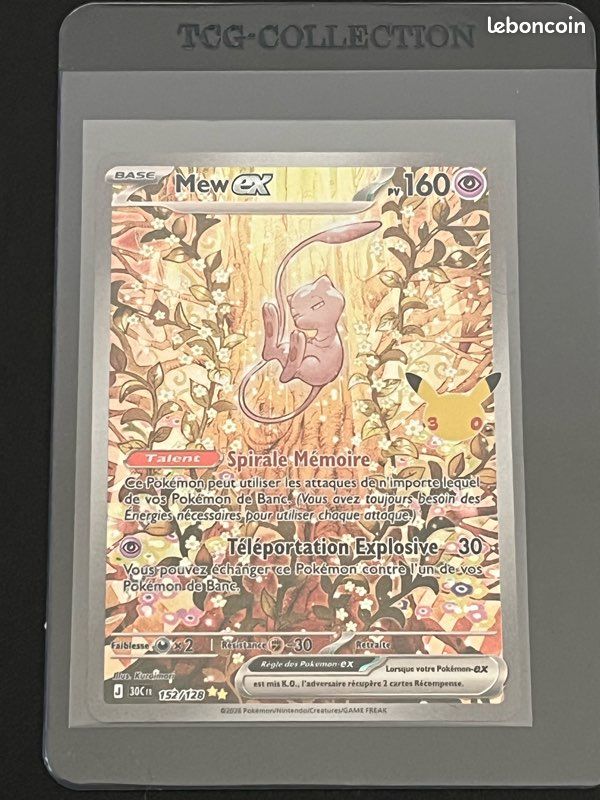 Cartes Pokémon 30 ans (image 1)