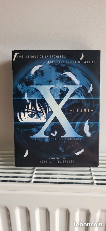 Lot Dvd Animé (image 9)