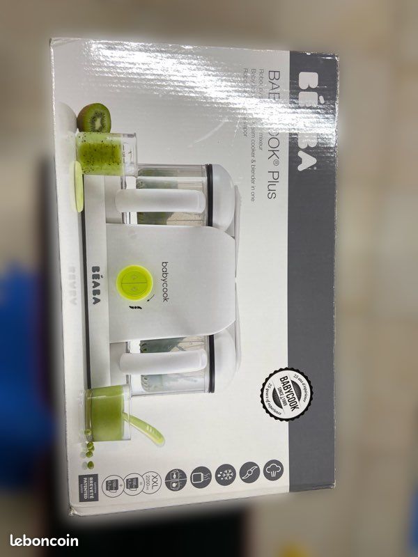 Baybycook plus (image 1)