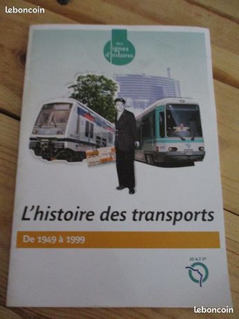 Ancien ticket de métro pour collection - Collection