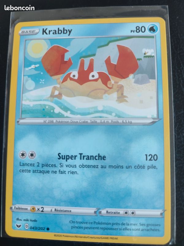 destined rivals booster boxes Pokemon Scarlet & Violet: Destined Rivals Booster Box main image 1