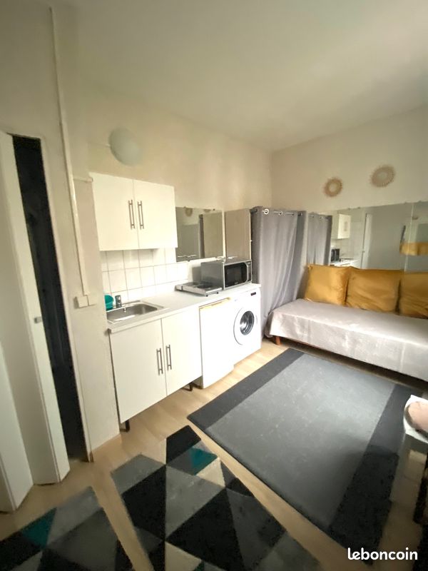 Appartement 1 pièce 13 m² · à Nanterre · 13 m² · 675 €/mois