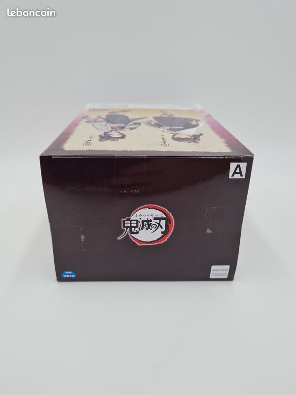 Figurine Banpresto : Demon Slayer : Kanao Tsuyri (image 5)