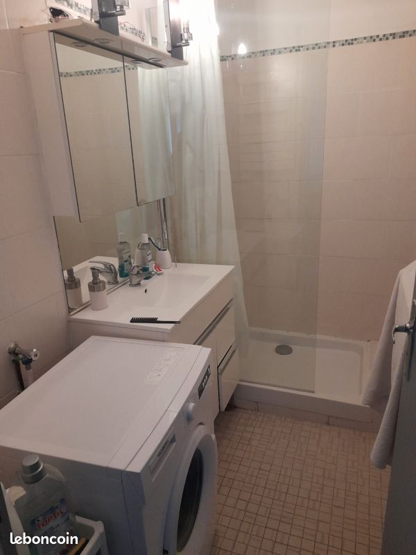 Appartement 2 pièces 36 m² · à Villeurbanne · 36 m² · 770 €/mois
