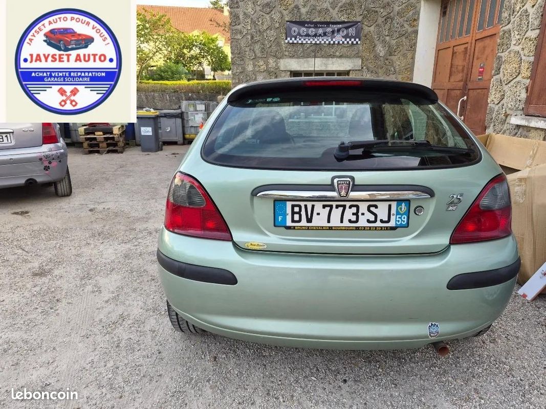 Rover 25 1.6 110 PACK (image 10)