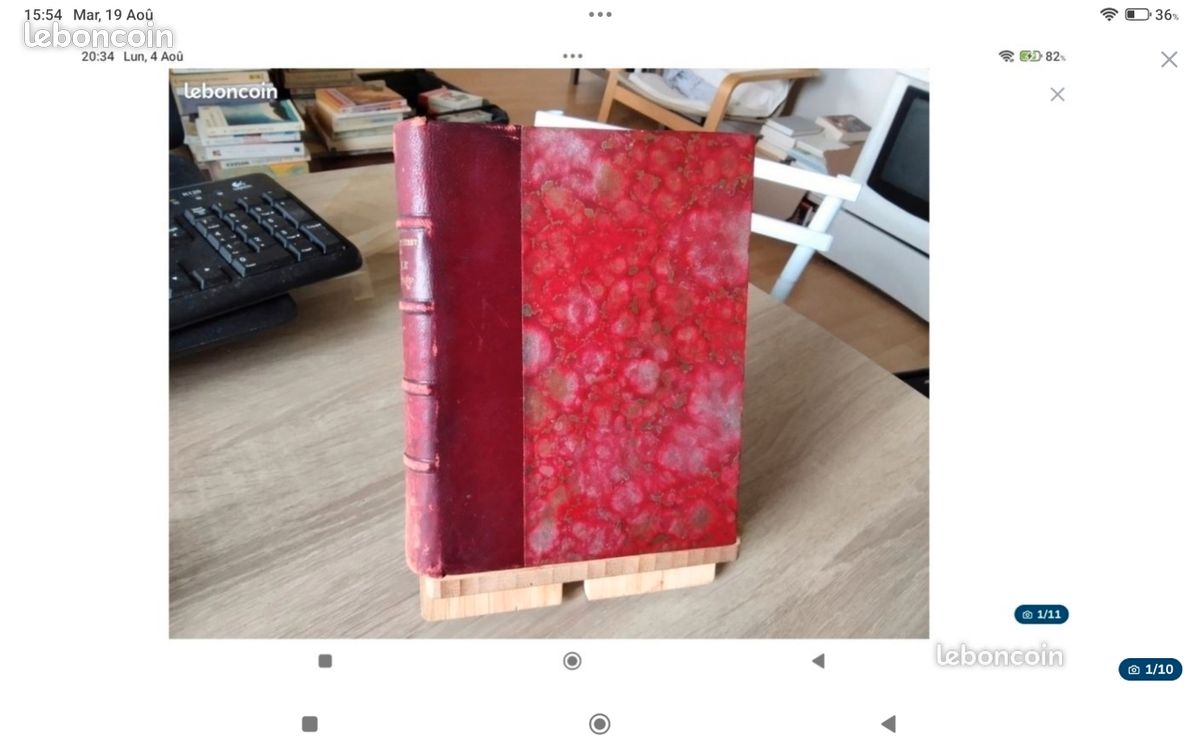 Guy de Maupassant. Boule de Suif. Librairie Paul Ollendorff. Reliure cuir. Dos à nerfs (image 1)