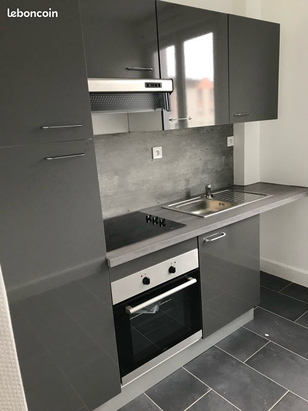 Appartement 2 pièces 35 m² · à Vandœuvre-lès-Nancy · 35 m² · 570 €/mois