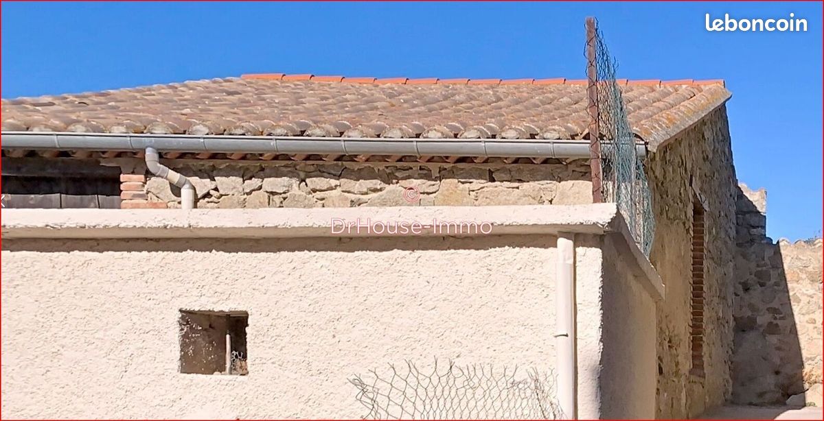 Appartement 1 pièce 72 m² · à Lansac · 72 m² · 29 500 €