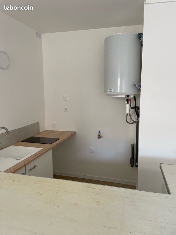 Appartement 2 pièces 32 m² · à Cognac · 32 m² · 550 €/mois