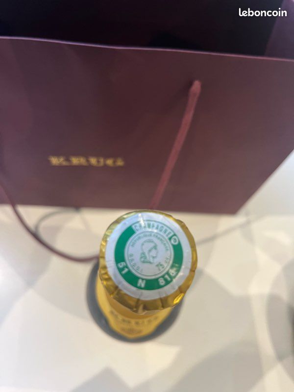 Krug grande cuvée 172eme édition (image 3)