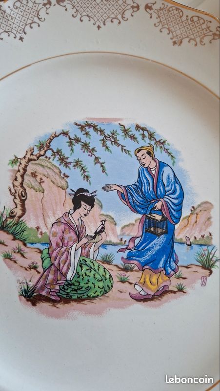 Service 40 pièces Ceranord St Amand (image 8)