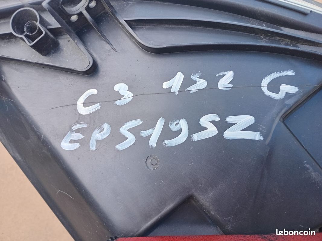 Bloc optique Citroën C3 (image 3)