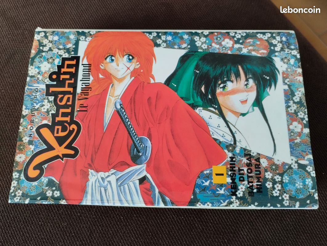 Manga - kenshin le vagabond (image 2)
