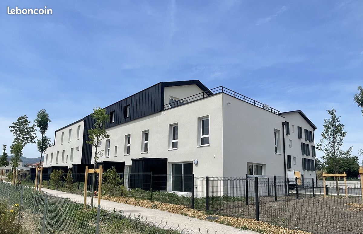 Appartement 4 pièces 82 m² · à Aubière · 82 m² · 930 €/mois