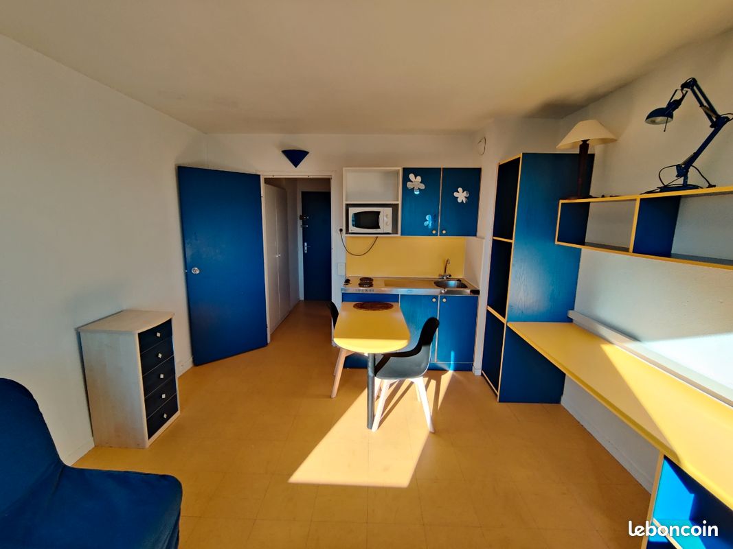 Appartement 1 pièce 21 m² · à Nantes · 21 m² · 520 €/mois